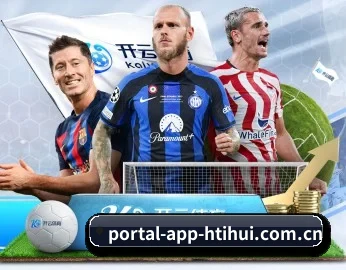portal-app-htihui.com.cn的故事 - hth