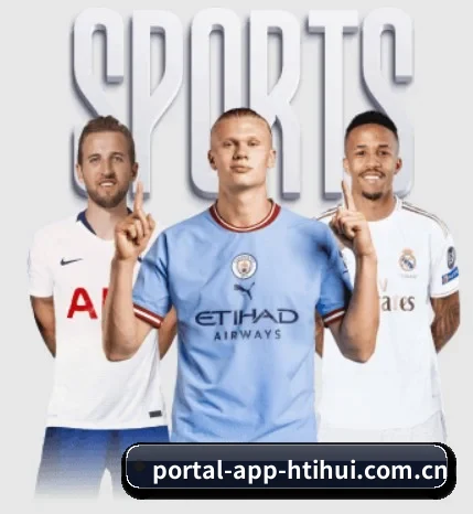 五个功能入口,赛程查询路径更短（hth）