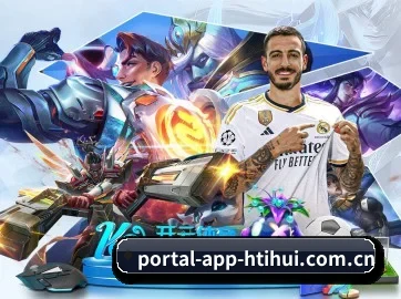 AI 革新 - hth